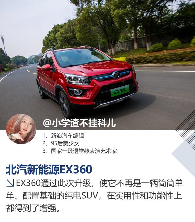 Lmӌõăg ԇ{ԴEX360