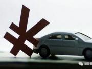 aN{ȴfļF(xin)Ó(ji) Դ܇܂