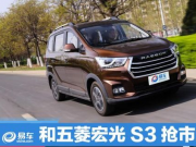 S3Ј(chng) LS50TкΌ(sh)