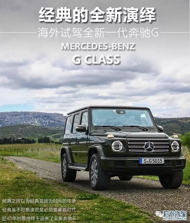 Ƕ˵Dream Car(jng)ȫ[ԇ{ȫһYG