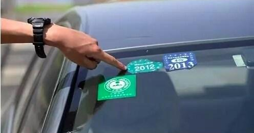 車主小心：這13種情況 保險公司可能要拒賠！