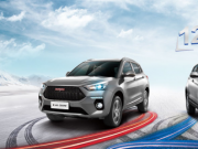 O?xn)r(ji)ȵ\(yn)(dng)SUV¹H6 Coupe
