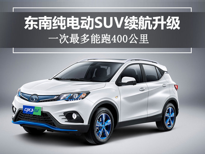 SUV|ϼ늄SUV,m