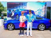 w2018ЇߠI๫_ِվĻxֱF