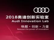 2018Wτ(chung)