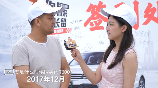 5.30-塿̩t600܇тՄ܇238.png
