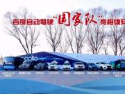磺(gu)o(w){RƶԾ ٶȵЇ(gu)˾@(yu)(sh)