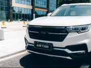 (gu)a(chn)SUV̩T500ȌE530A