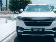 Ʒ|(zh)(gu)a(chn)SUV̩T500ȌE530A