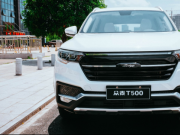 \(chng)oSUV̩T500e(cu)^(gu)