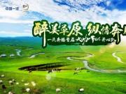 c˹ٸ՘ԭv鱼v