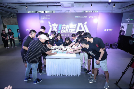 Y塿AI܇ 2018YЇWo{񂷽ʽِFSACʽ2062.png