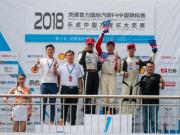 FIA F4&CFGPɶվό ÷_
