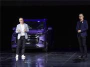 ȫMPV G50࣬ͨC2Bģʽӭ2.0r