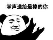 ഺ ix25xż䡱