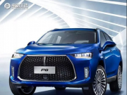 ԔWEY P8PHEV@һƱɵƯ