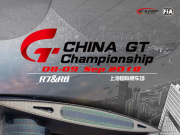 China GT^ָِϣACRFOX-7㼚Ϻվ