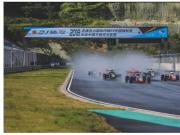 FIA F4&CFGPվȼ CFGP܇״ΊZȫ܊