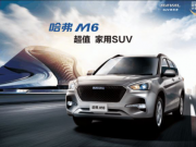 M6ٽ2.4f ǽ