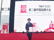 (sh)ƼЇƷƴu顰2018ЇƷơ