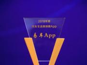 Ñҕȫ¸İ ܇App@u2018܇(chung)App