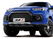 ƤL(fng)ӿ 򻢺D-MAX
