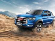؎T8Ƥms20f(wn)(j)SUV