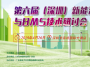 ͨW(xu)WR(hu)h̽Դ܇BMSy}