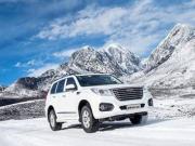 Եη H9кαI