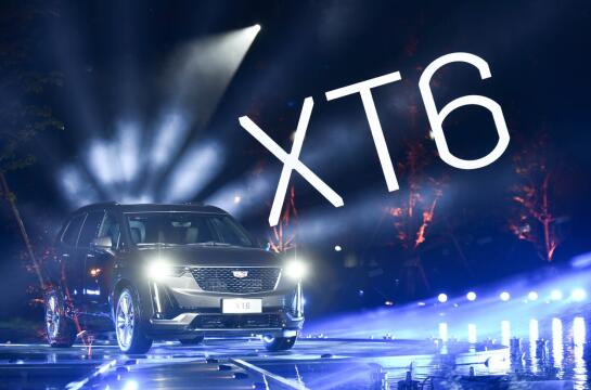 PXT6