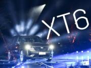 PXT6ԟoη֮I(lng)Ʒ_شͺASUVЈ