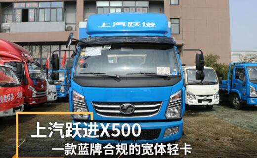 SMX500