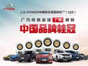 V߫@J.D.POWERЇƷƹ
