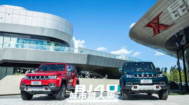 BJ40ЫCcQ