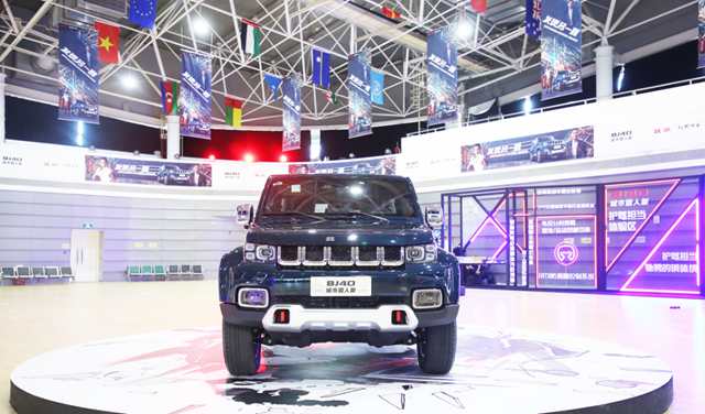 BJ40ЫCcQ