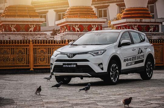 RAV4s