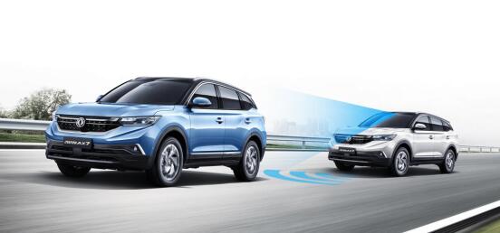 |LL2020AX7