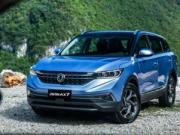 TƷ| 2020AX7M㌦SUV