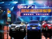 ՟TSUV F7{SRAV4ͱCR-V