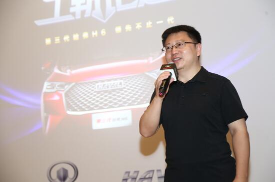 H6