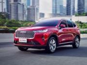 FOTAN H6 11N55001v