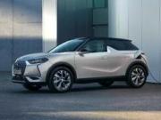ȡِ˿Ƽԏጼ{DS׿늄SUV DS 3