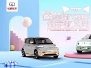 2022W/؈rІƷCPuAۃr6.98f