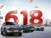 618ٻu H6SΌ(sh)